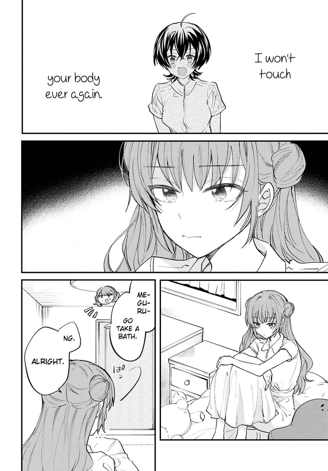 Page 2 Chapter 14 Bokura no Ai wa Kimochi Warui