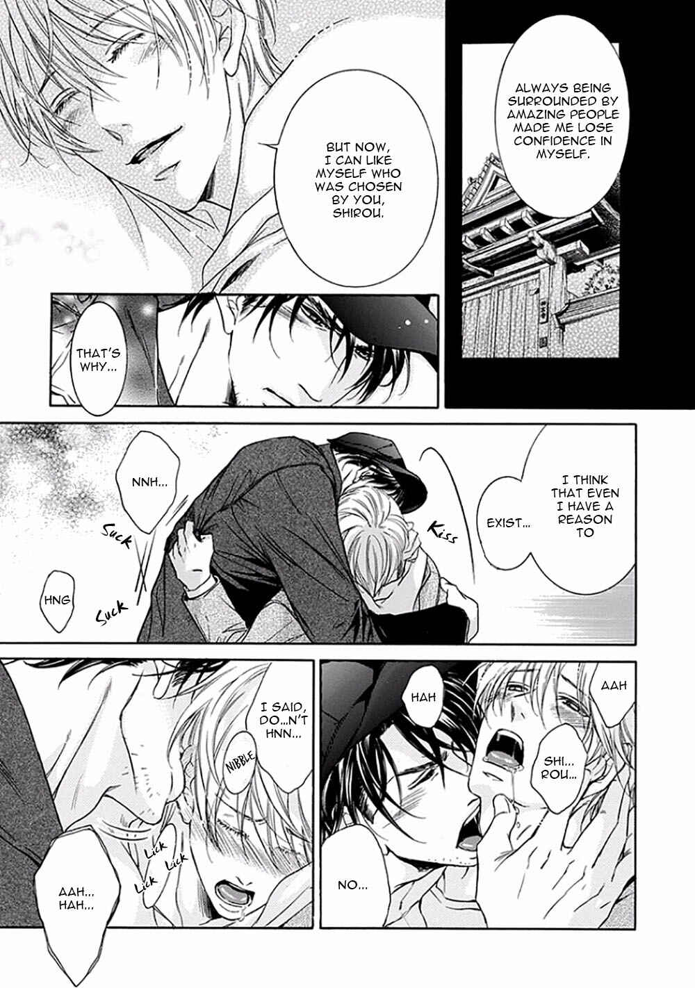 Page 11 Chapter 5 Yokujou