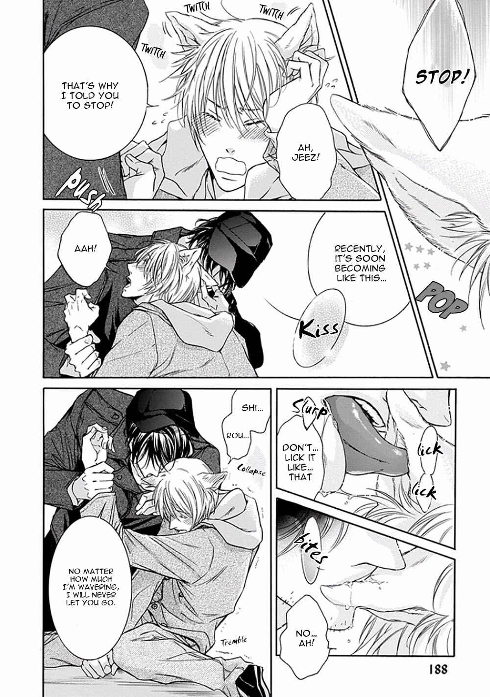 Page 12 Chapter 5 Yokujou