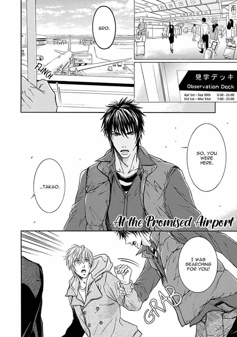 Page 2 Chapter 5 Yokujou