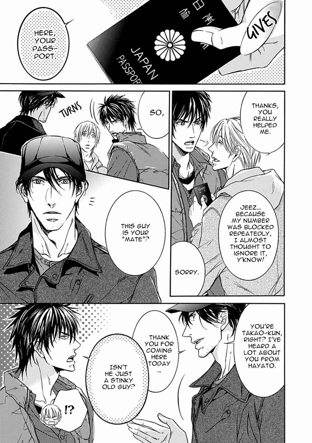 Page 3 Chapter 5 Yokujou