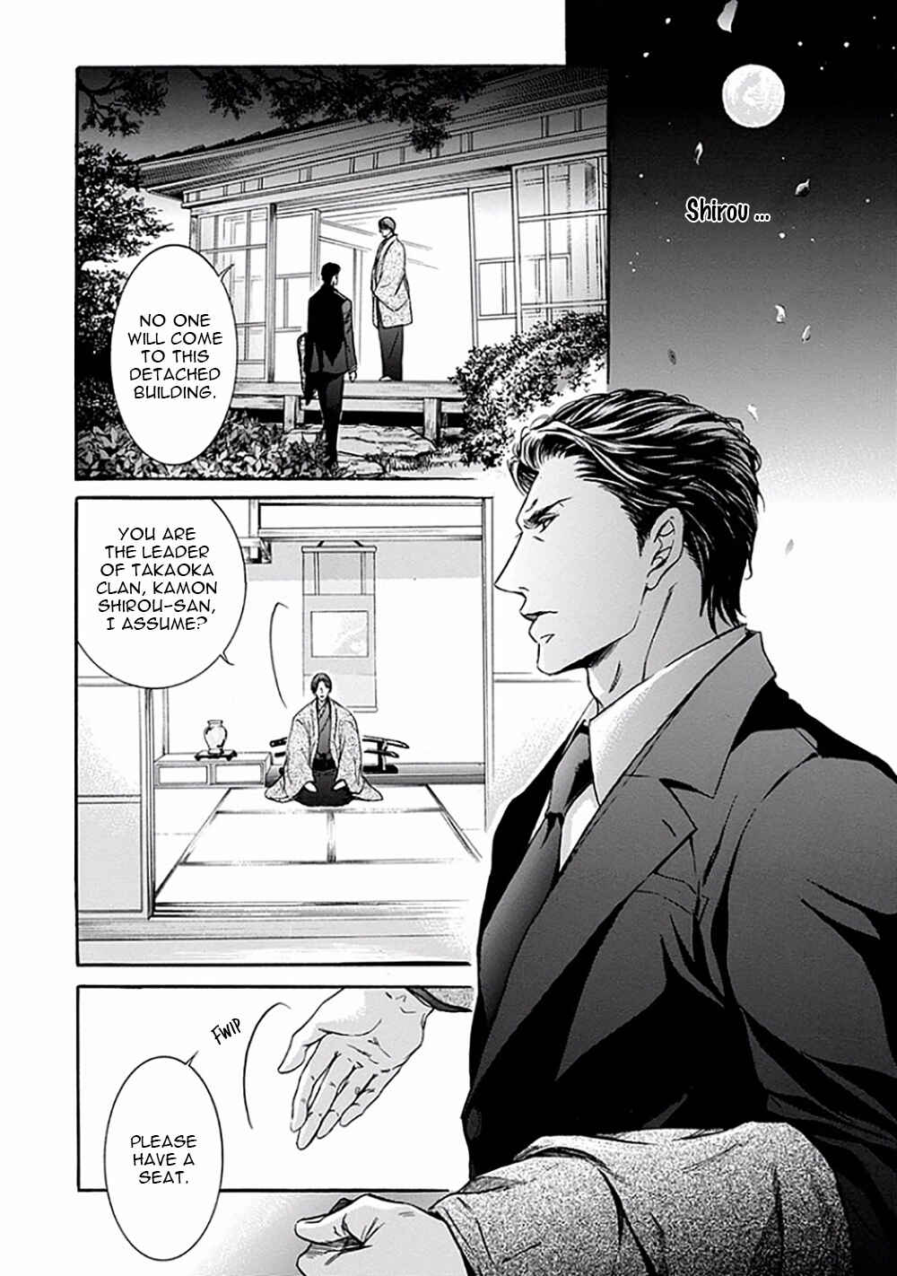 Page 11 Chapter 4 Yokujou
