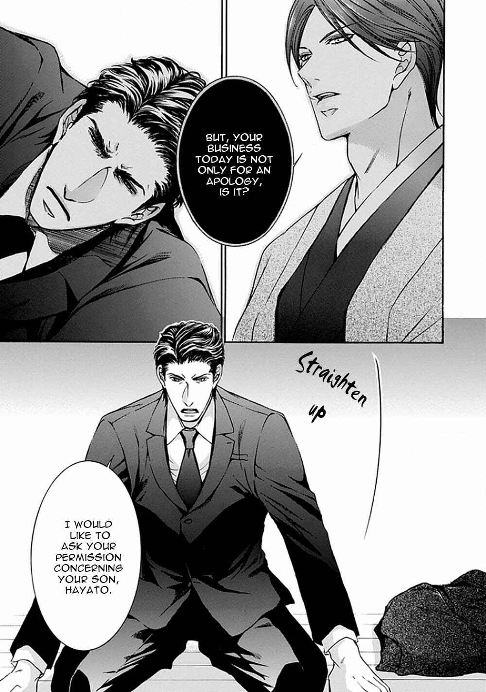 Page 14 Chapter 4 Yokujou