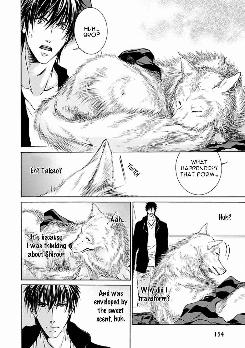 Page 17 Chapter 4 Yokujou
