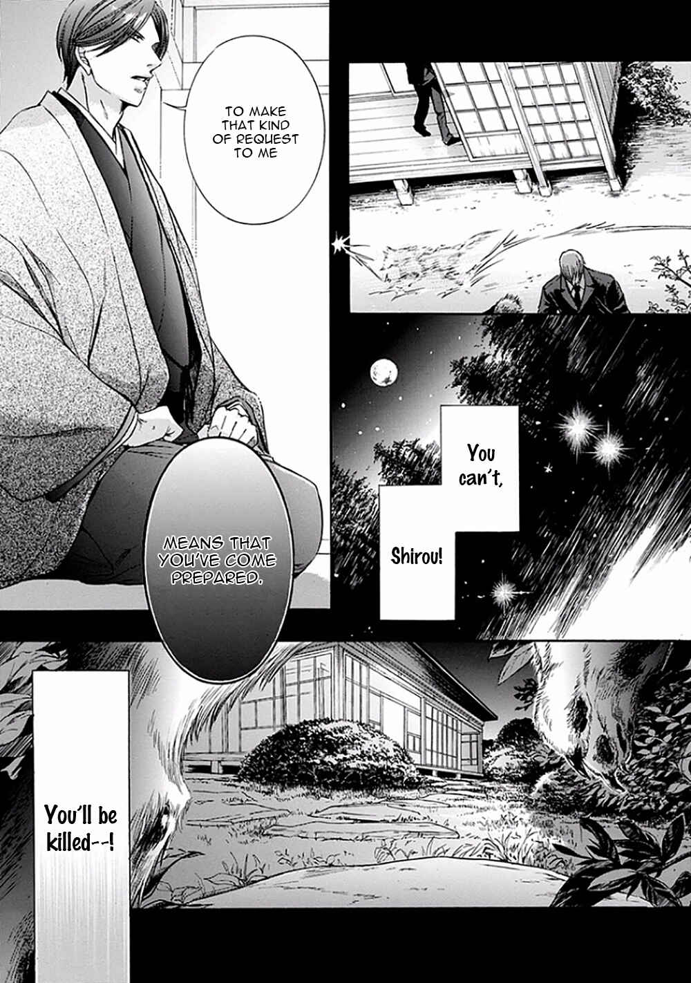 Page 20 Chapter 4 Yokujou