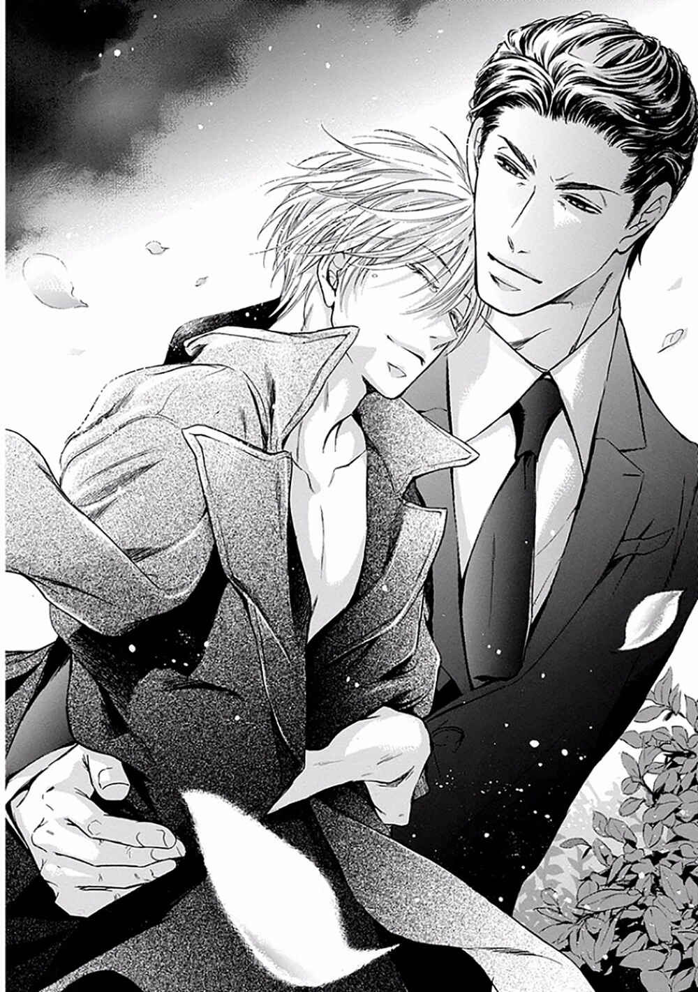 Page 25 Chapter 4 Yokujou