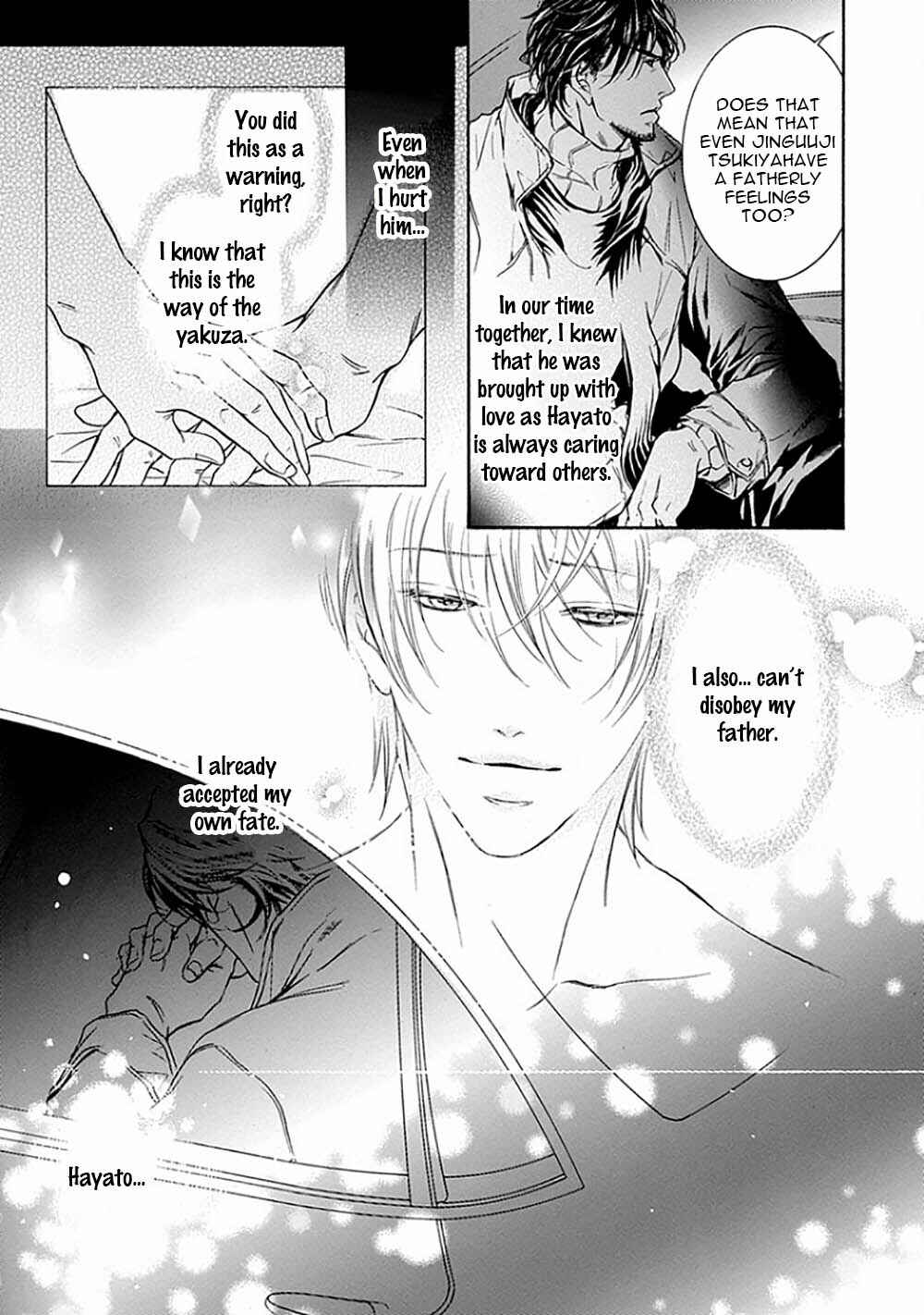 Page 4 Chapter 4 Yokujou
