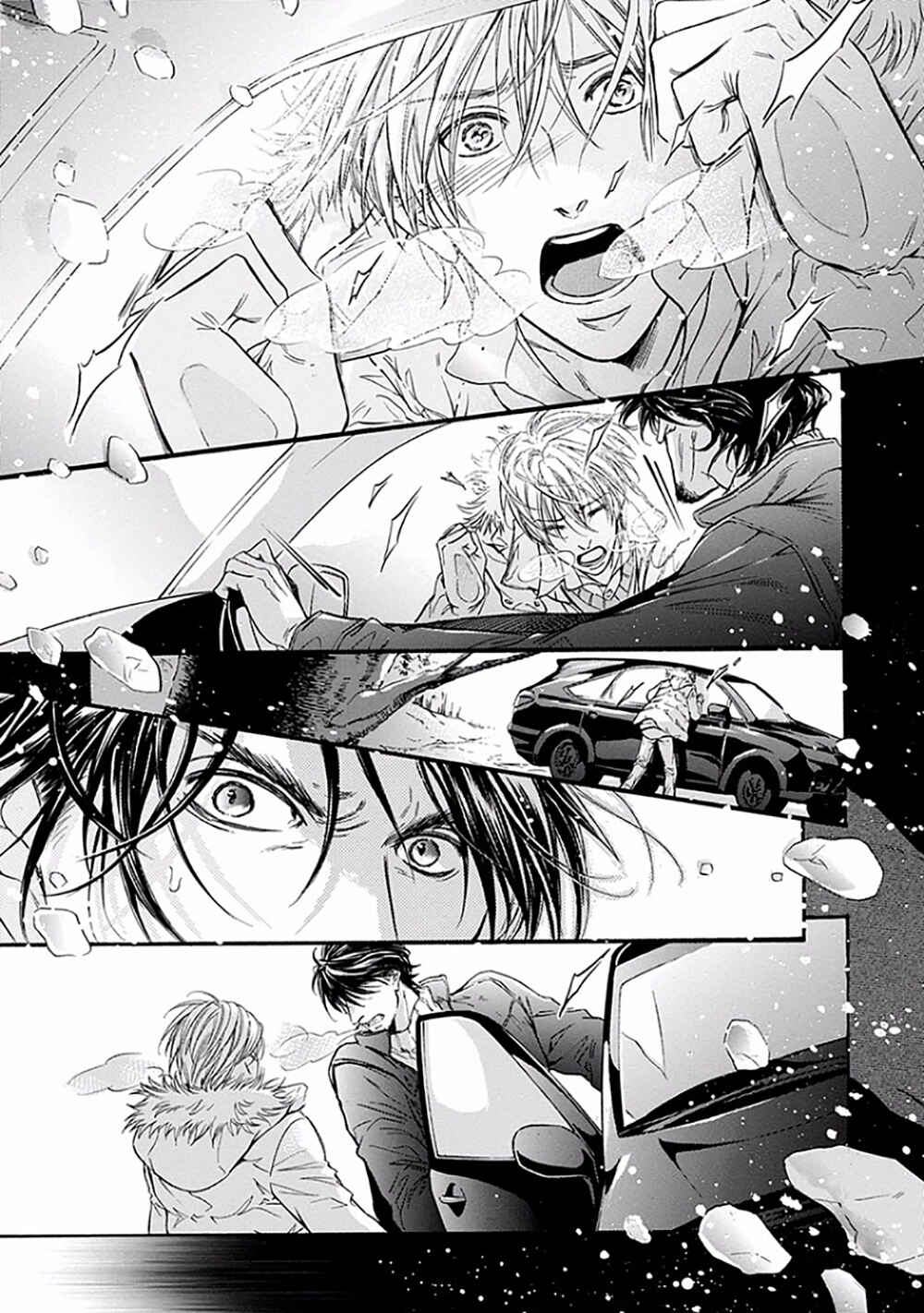 Page 14 Chapter 3 Yokujou