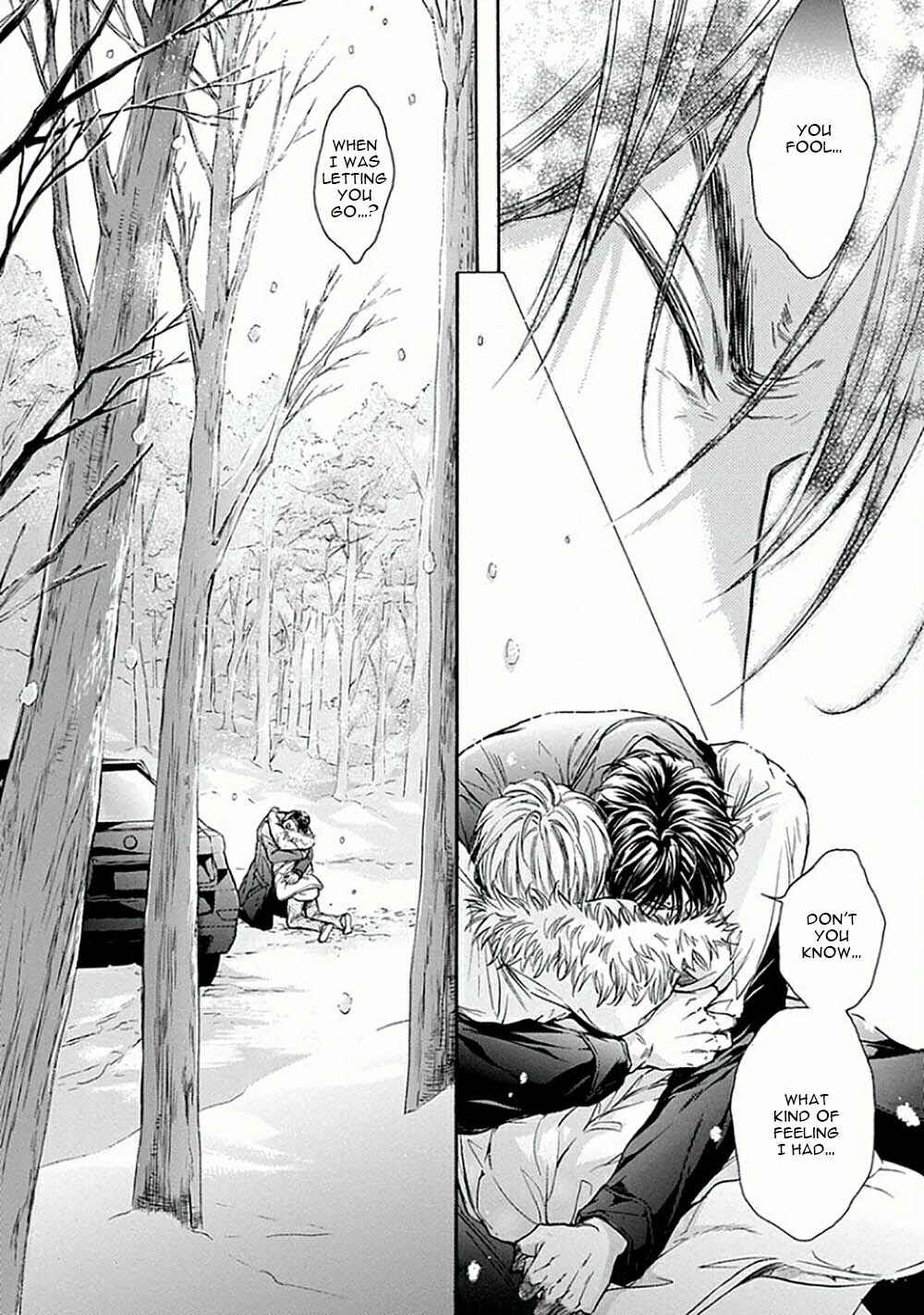Page 17 Chapter 3 Yokujou