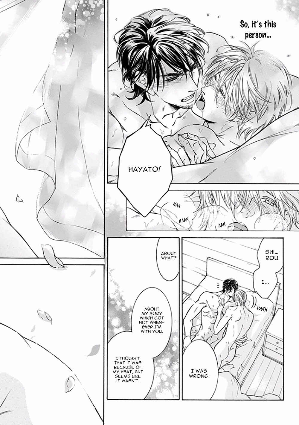 Page 21 Chapter 3 Yokujou