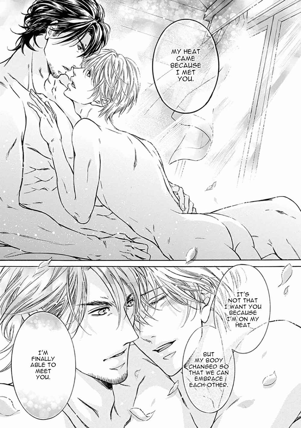 Page 22 Chapter 3 Yokujou