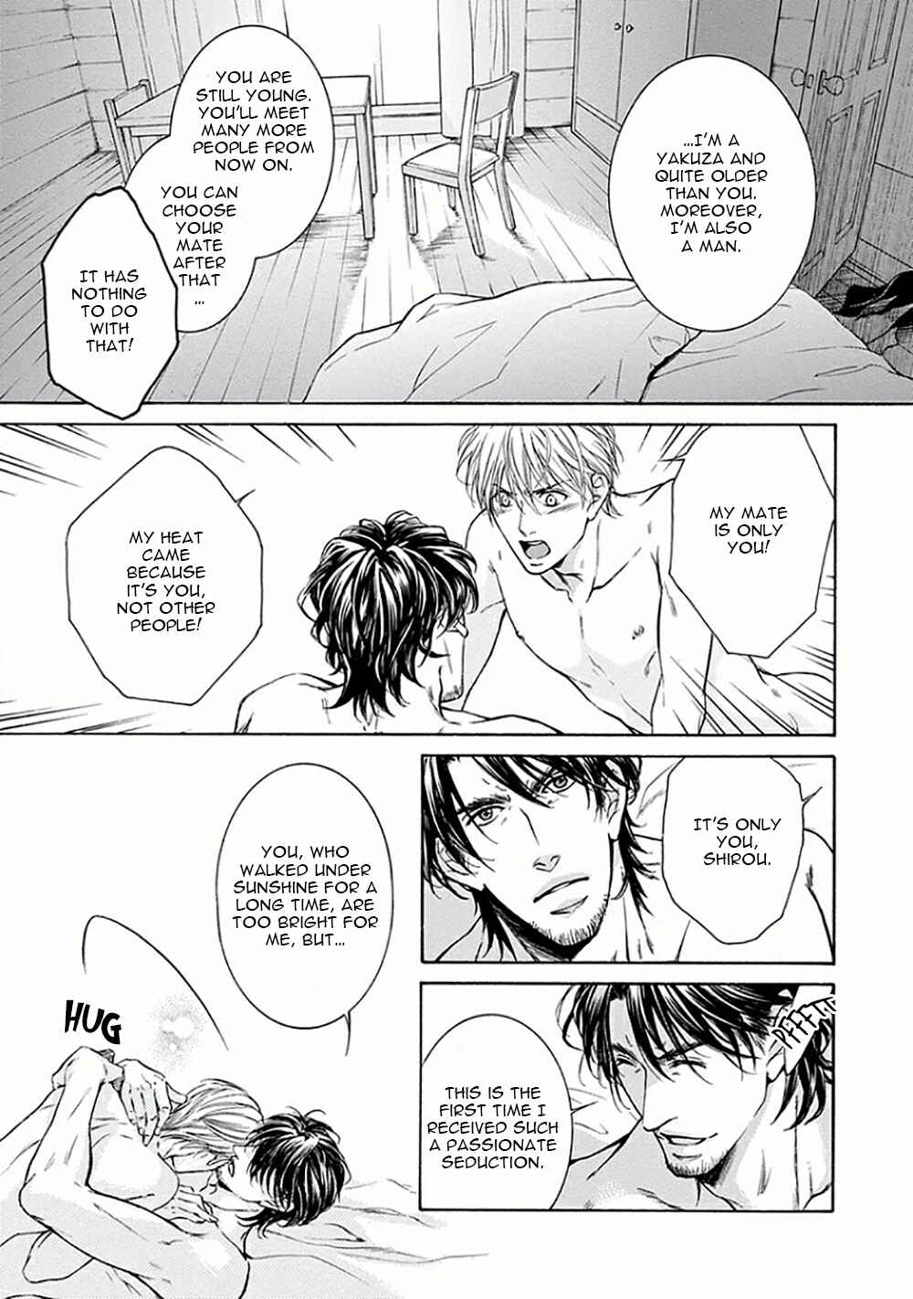 Page 24 Chapter 3 Yokujou