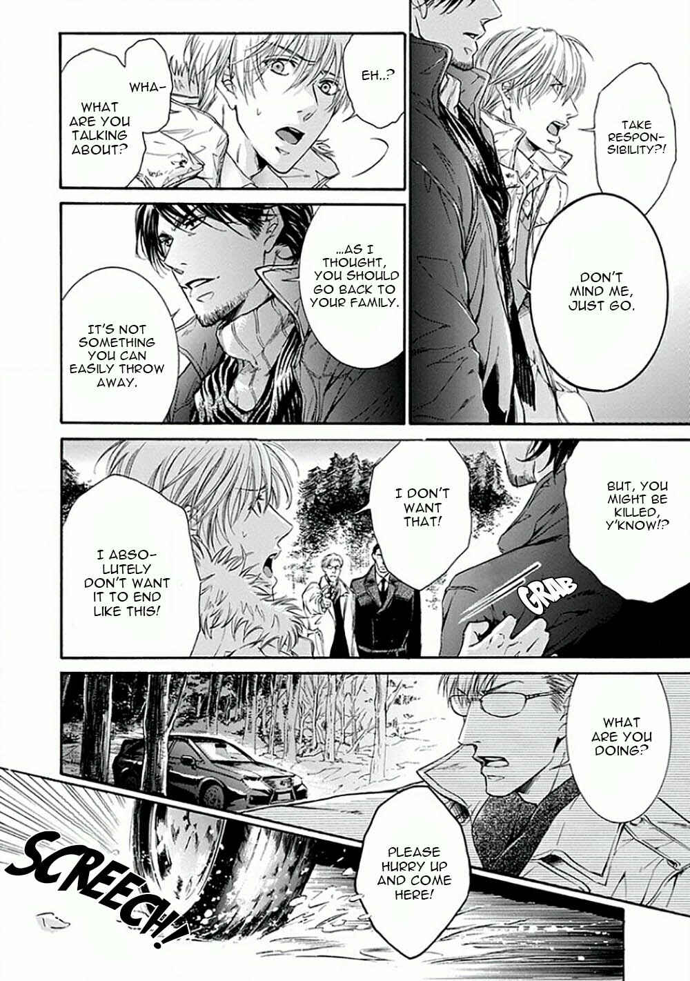 Page 31 Chapter 3 Yokujou