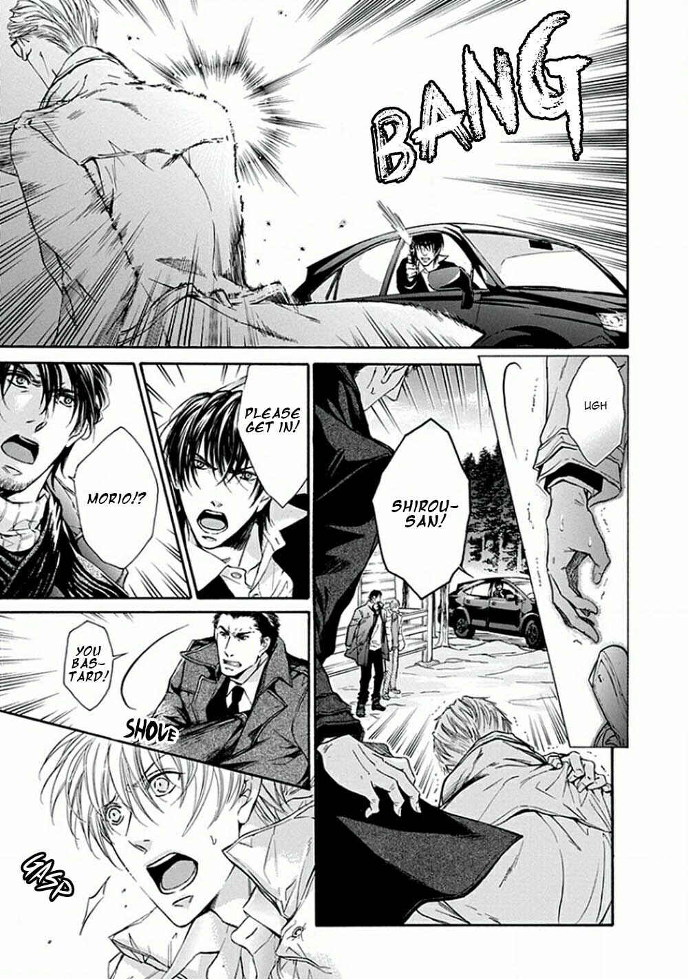 Page 32 Chapter 3 Yokujou
