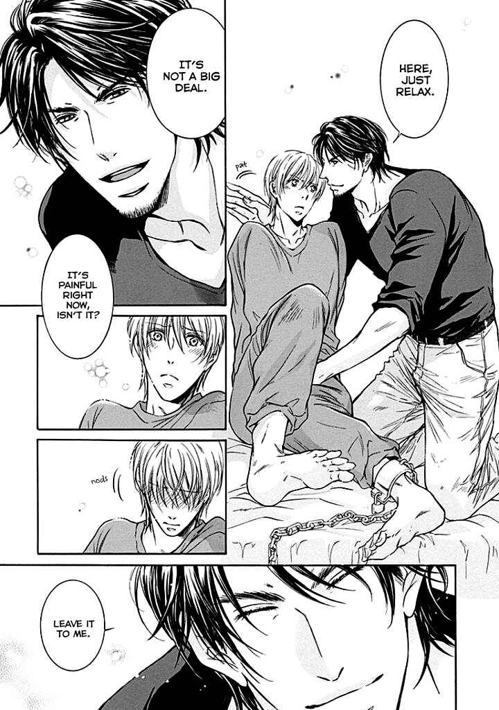 Page 10 Chapter 2 Yokujou