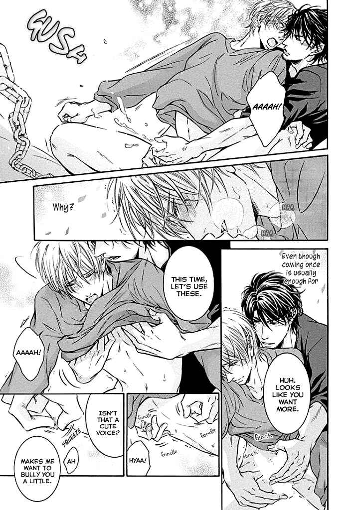 Page 14 Chapter 2 Yokujou