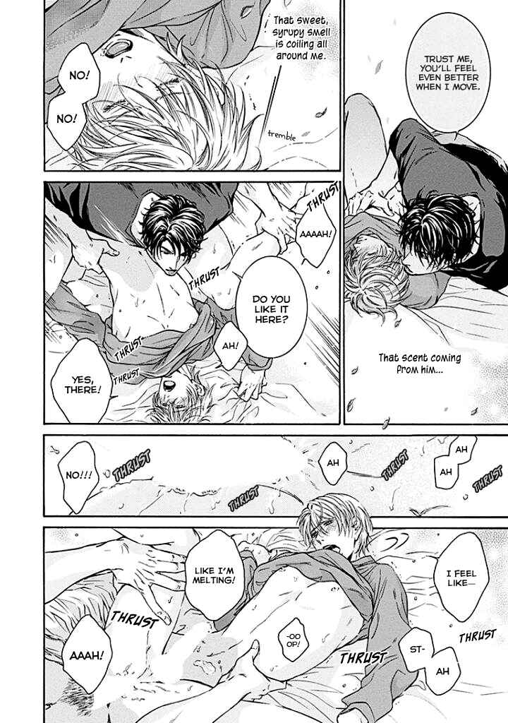 Page 17 Chapter 2 Yokujou