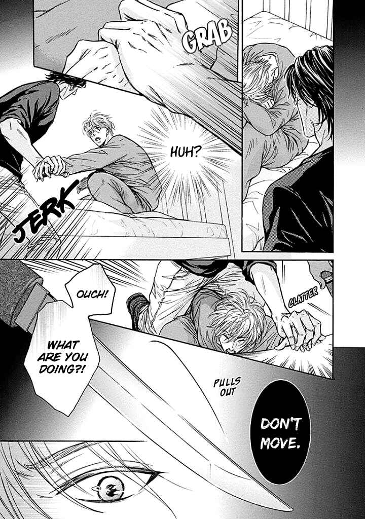 Page 28 Chapter 2 Yokujou