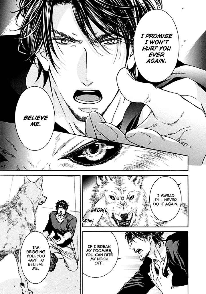 Page 32 Chapter 2 Yokujou