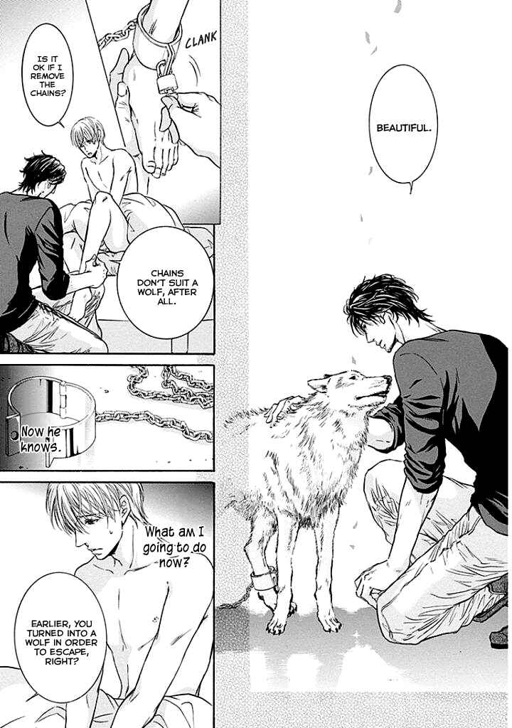 Page 34 Chapter 2 Yokujou