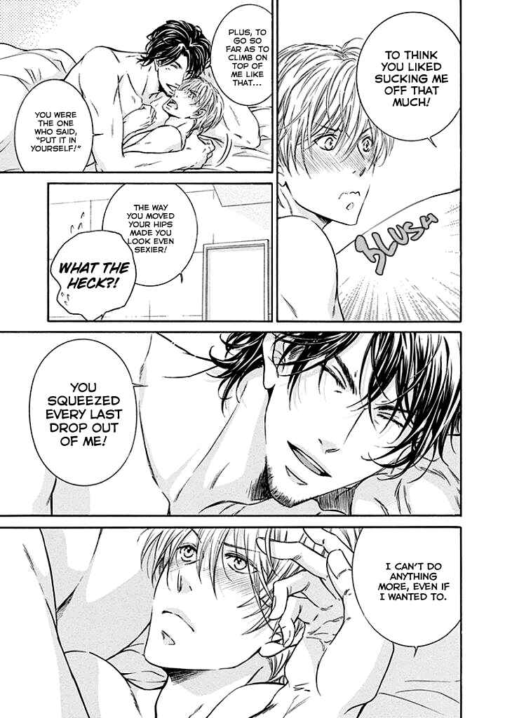 Page 44 Chapter 2 Yokujou