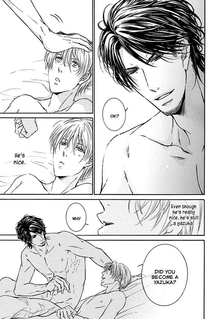 Page 46 Chapter 2 Yokujou