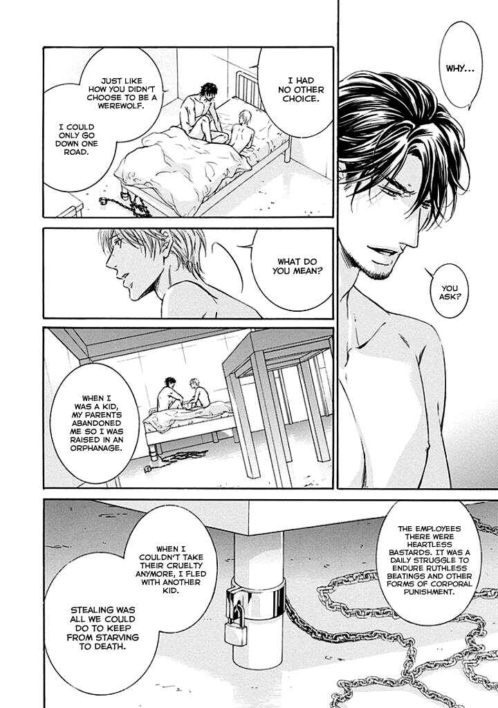 Page 47 Chapter 2 Yokujou