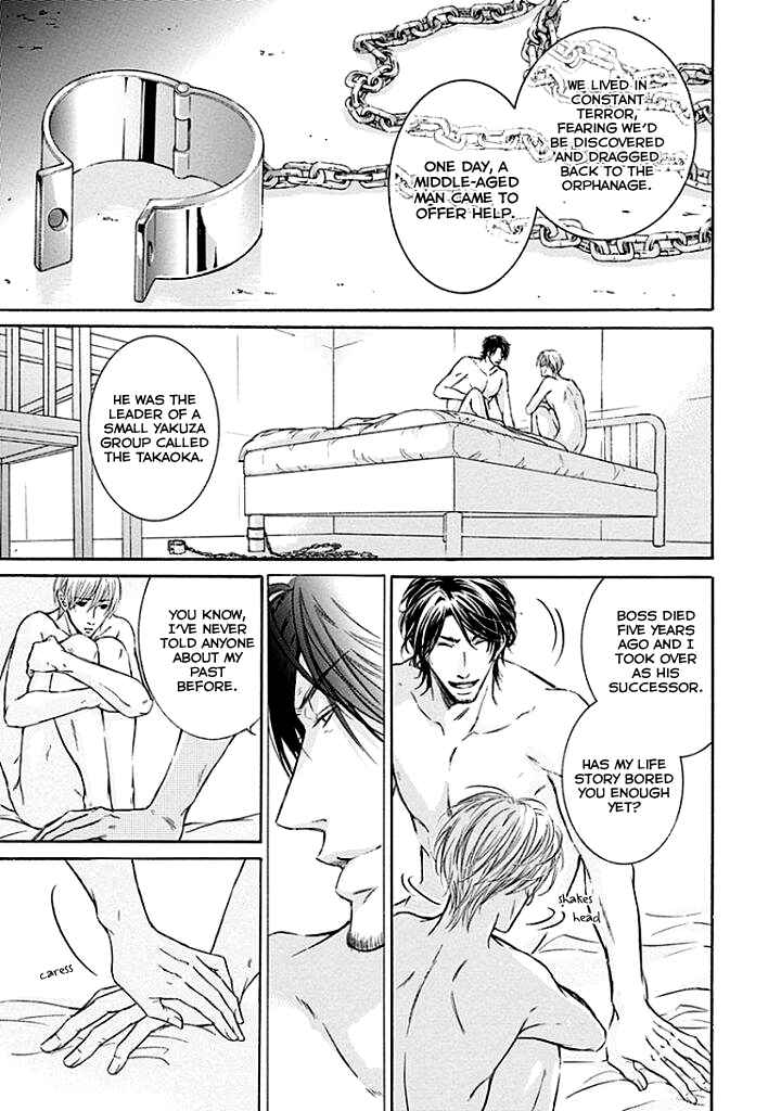Page 48 Chapter 2 Yokujou