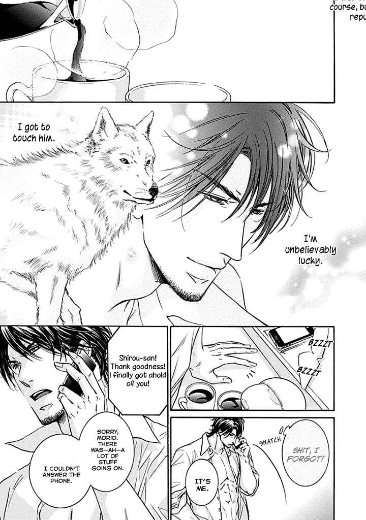 Page 52 Chapter 2 Yokujou