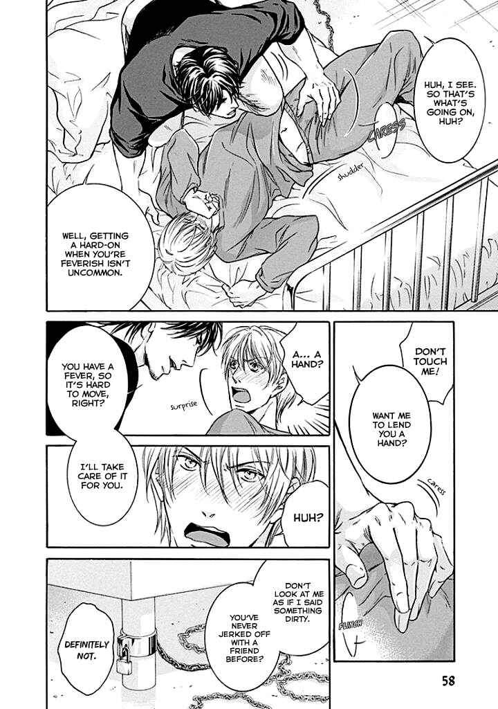 Page 9 Chapter 2 Yokujou