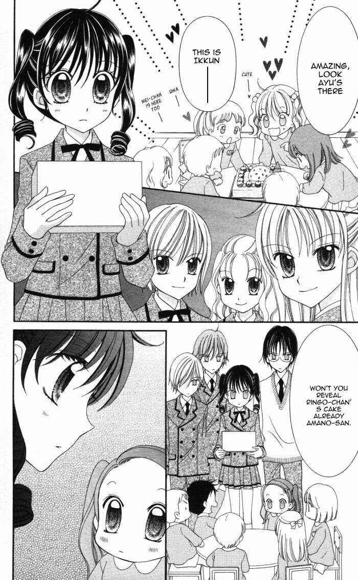 Page 15 Chapter 4 Yumeiro Patissiere