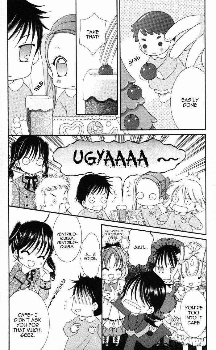Page 19 Chapter 4 Yumeiro Patissiere