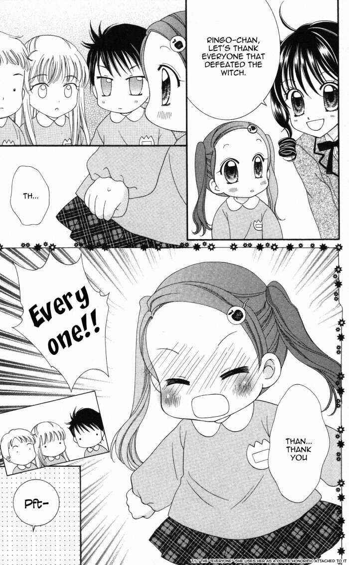 Page 22 Chapter 4 Yumeiro Patissiere