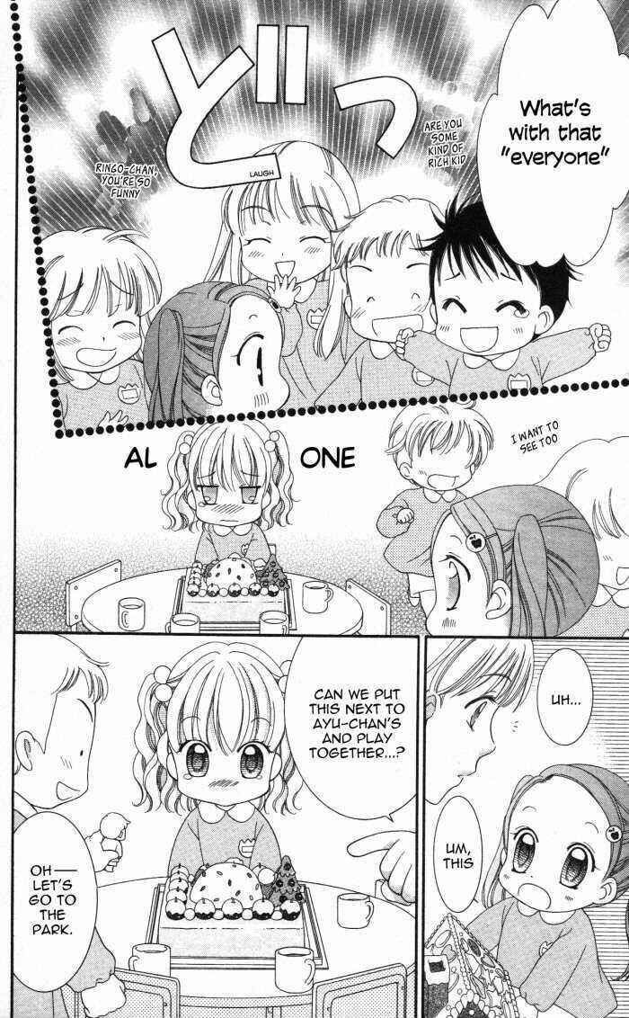Page 23 Chapter 4 Yumeiro Patissiere