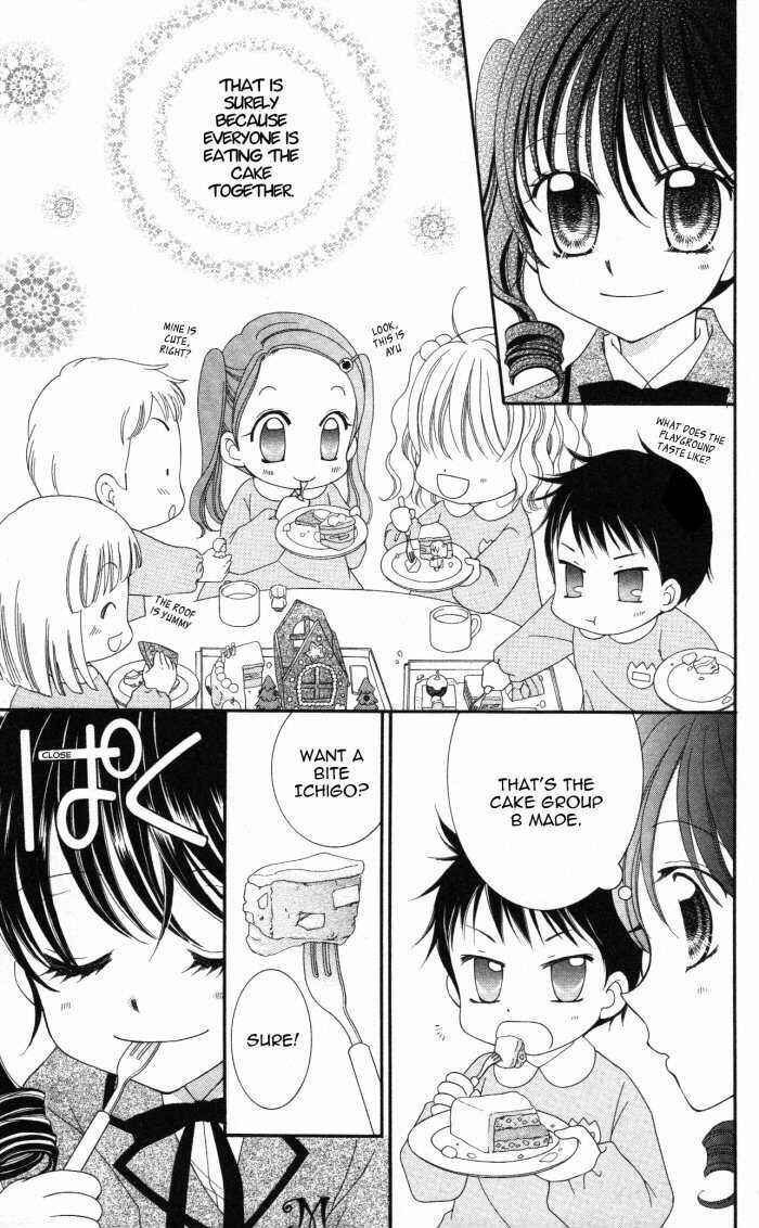 Page 26 Chapter 4 Yumeiro Patissiere
