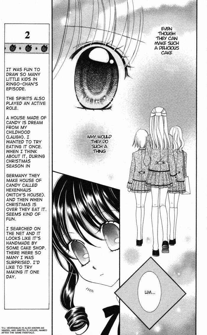 Page 28 Chapter 4 Yumeiro Patissiere