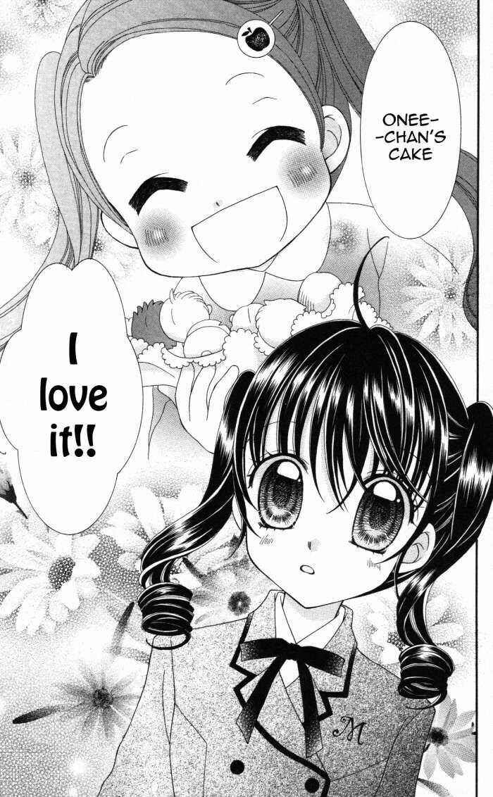 Page 30 Chapter 4 Yumeiro Patissiere
