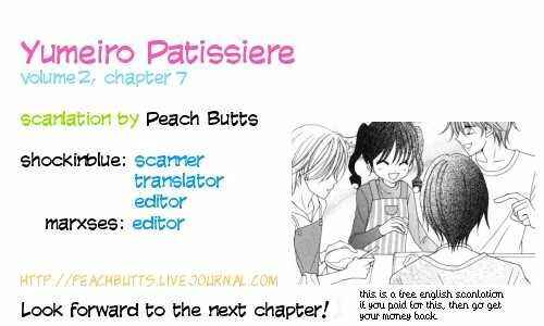 Page 1 Chapter 7 Yumeiro Patissiere