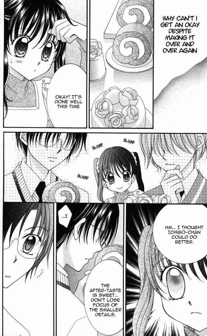 Page 17 Chapter 7 Yumeiro Patissiere