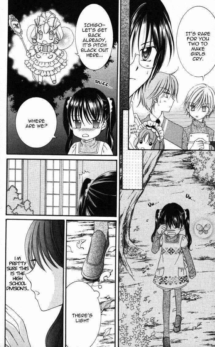 Page 19 Chapter 7 Yumeiro Patissiere