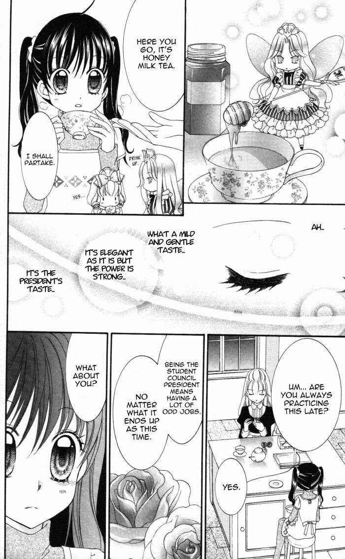 Page 21 Chapter 7 Yumeiro Patissiere