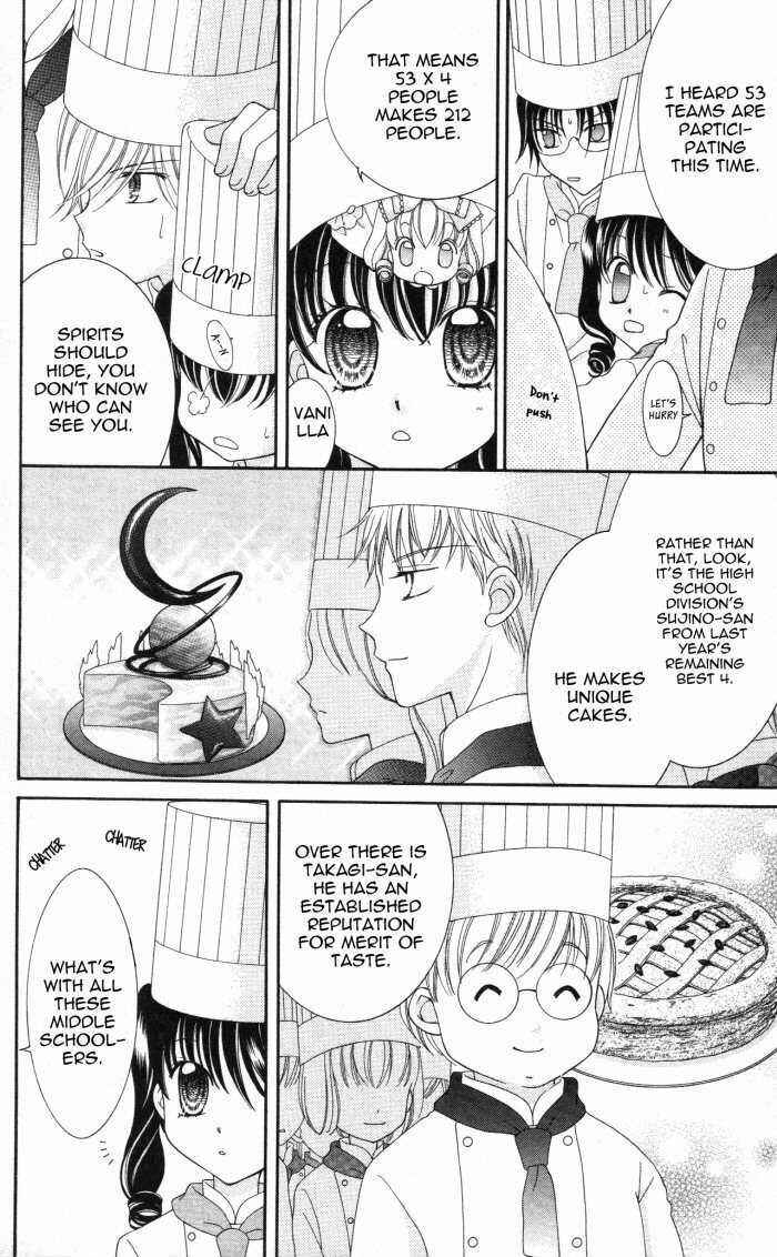Page 33 Chapter 7 Yumeiro Patissiere