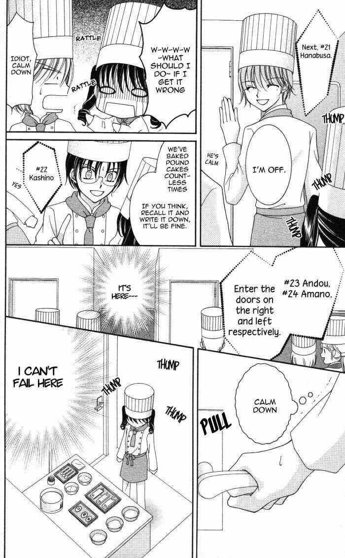Page 39 Chapter 7 Yumeiro Patissiere