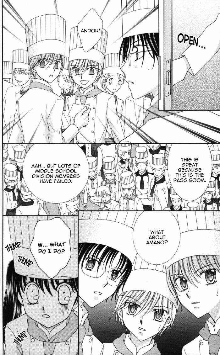 Page 43 Chapter 7 Yumeiro Patissiere