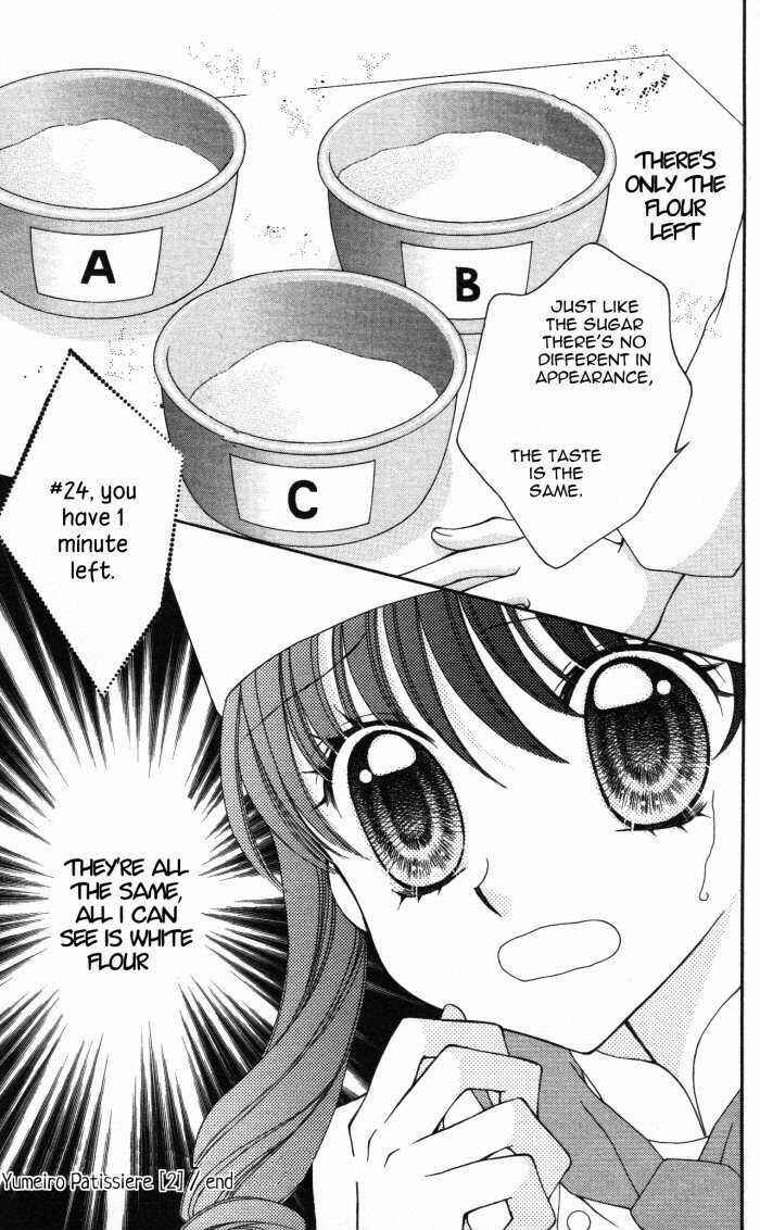 Page 44 Chapter 7 Yumeiro Patissiere