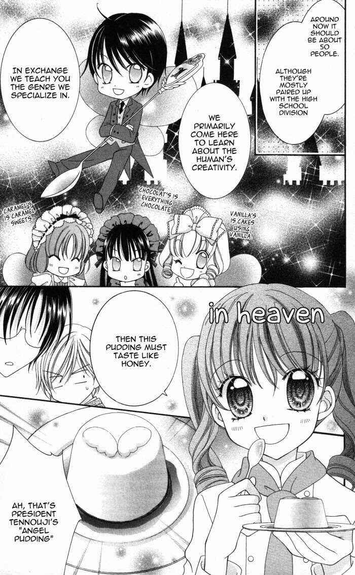 Page 6 Chapter 7 Yumeiro Patissiere