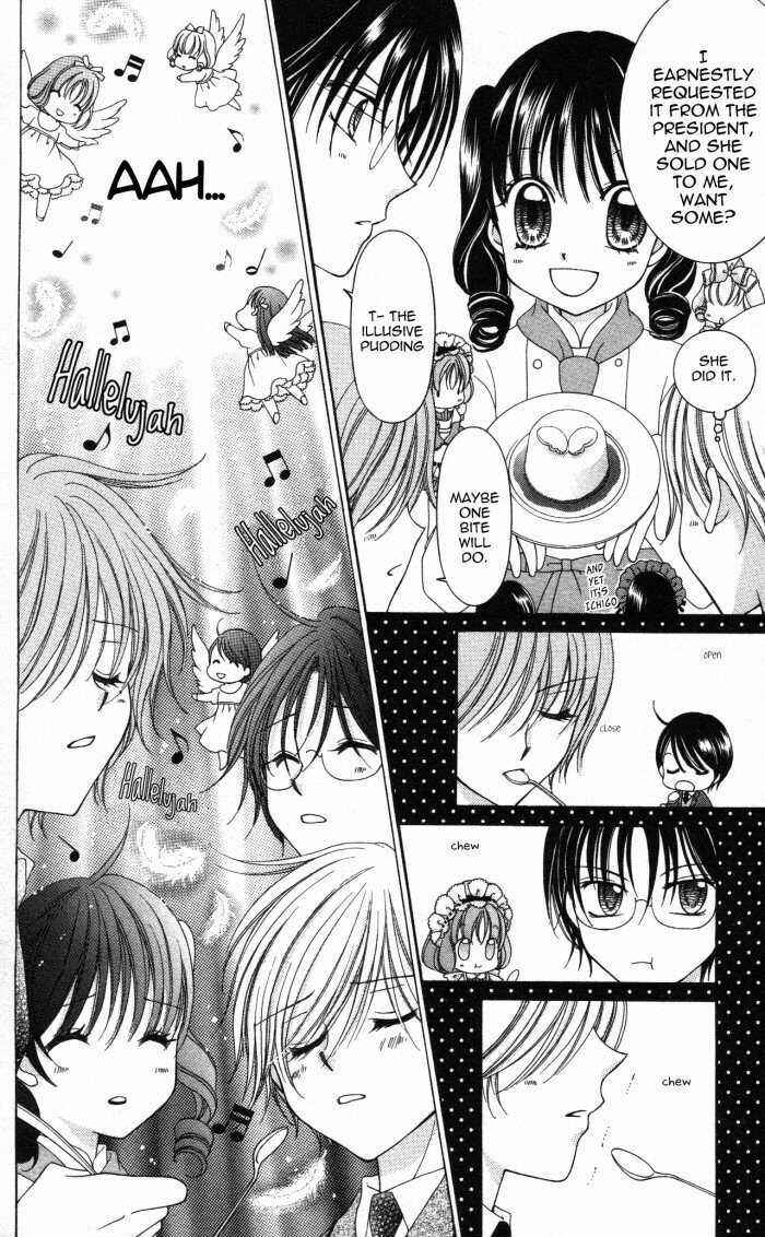 Page 7 Chapter 7 Yumeiro Patissiere