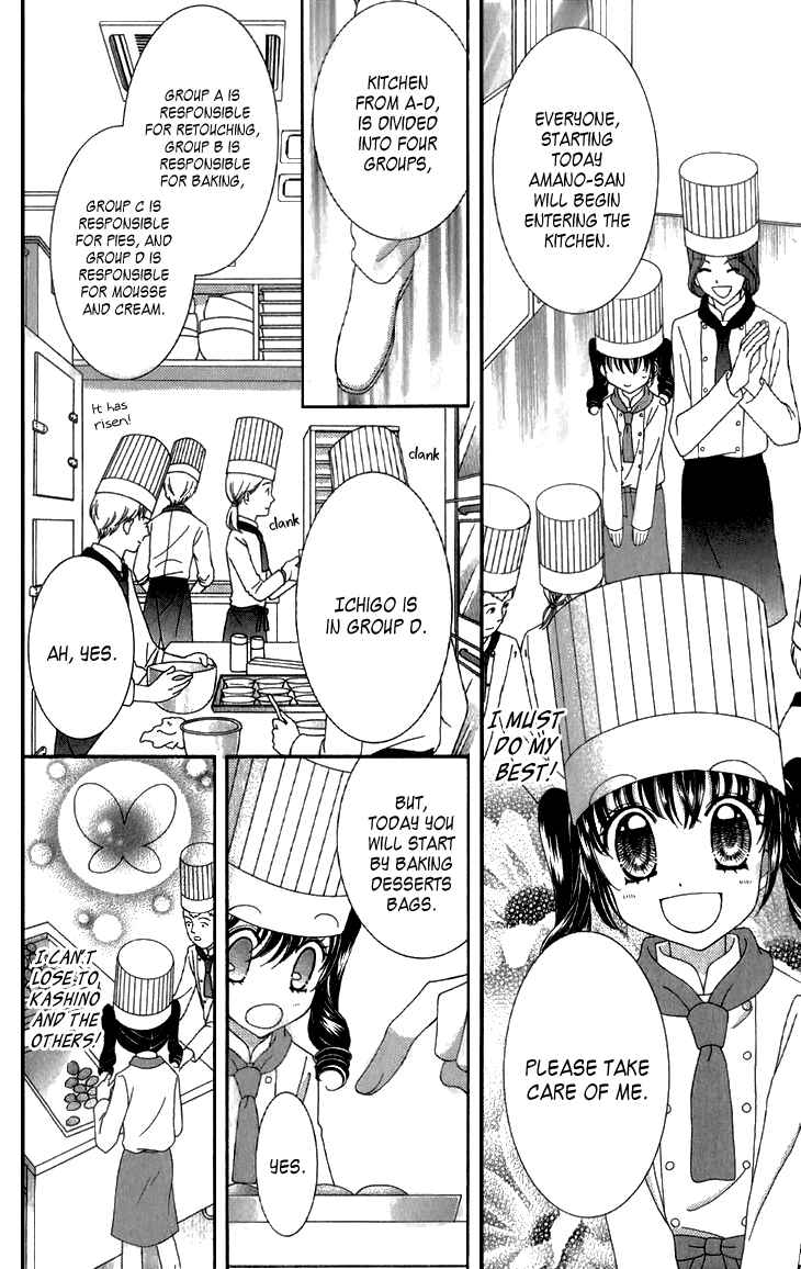 Page 12 Chapter 27 Yumeiro Patissiere