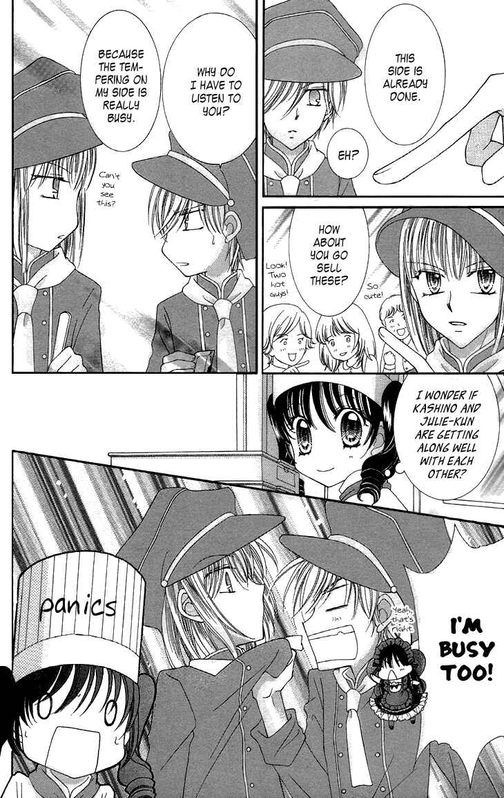 Page 14 Chapter 27 Yumeiro Patissiere