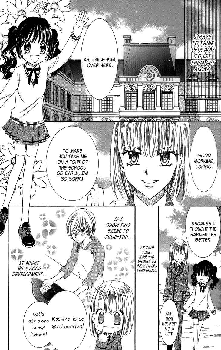 Page 18 Chapter 27 Yumeiro Patissiere